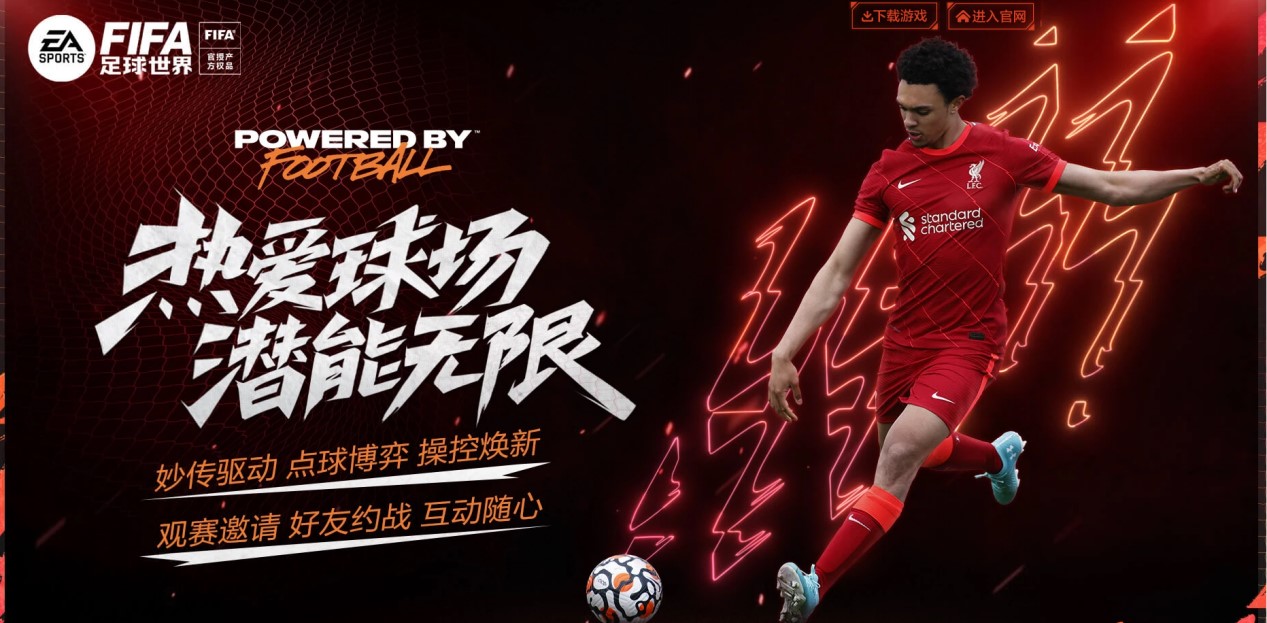 困境的运动 困境的运动